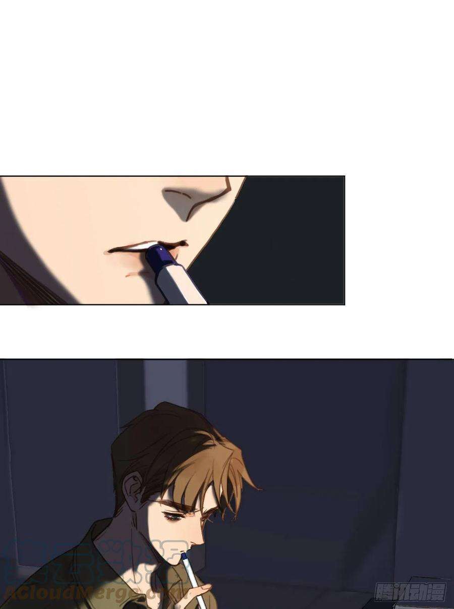 不健全关系五子夺算·08