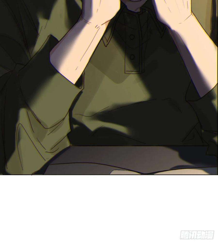 不健全关系五子夺算·08