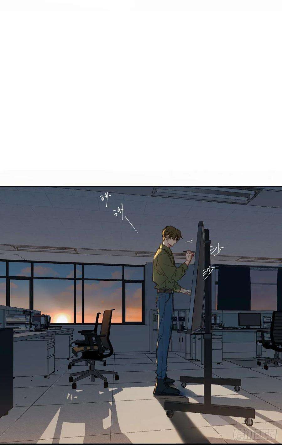 不健全关系五子夺算·08