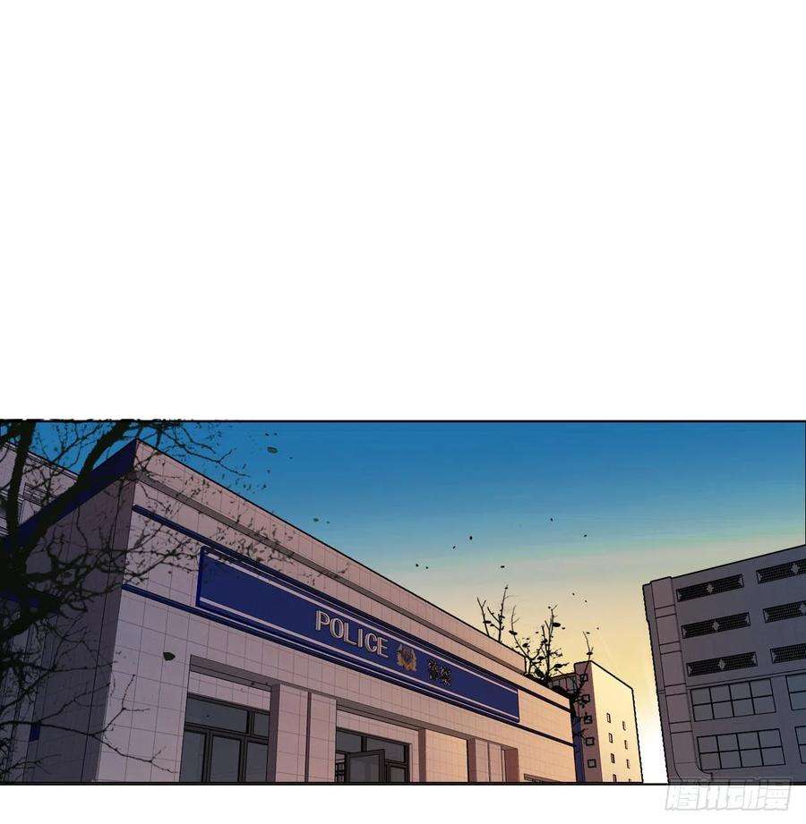 不健全关系五子夺算·09