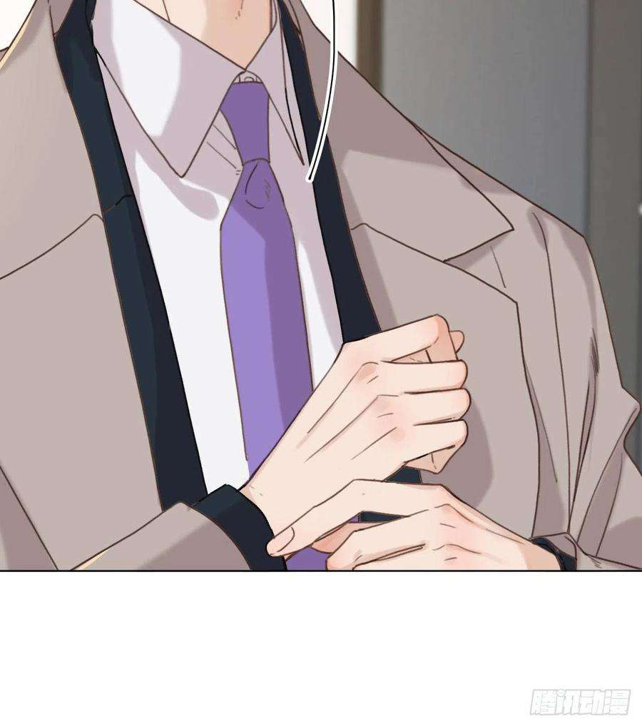 不健全关系五子夺算·09