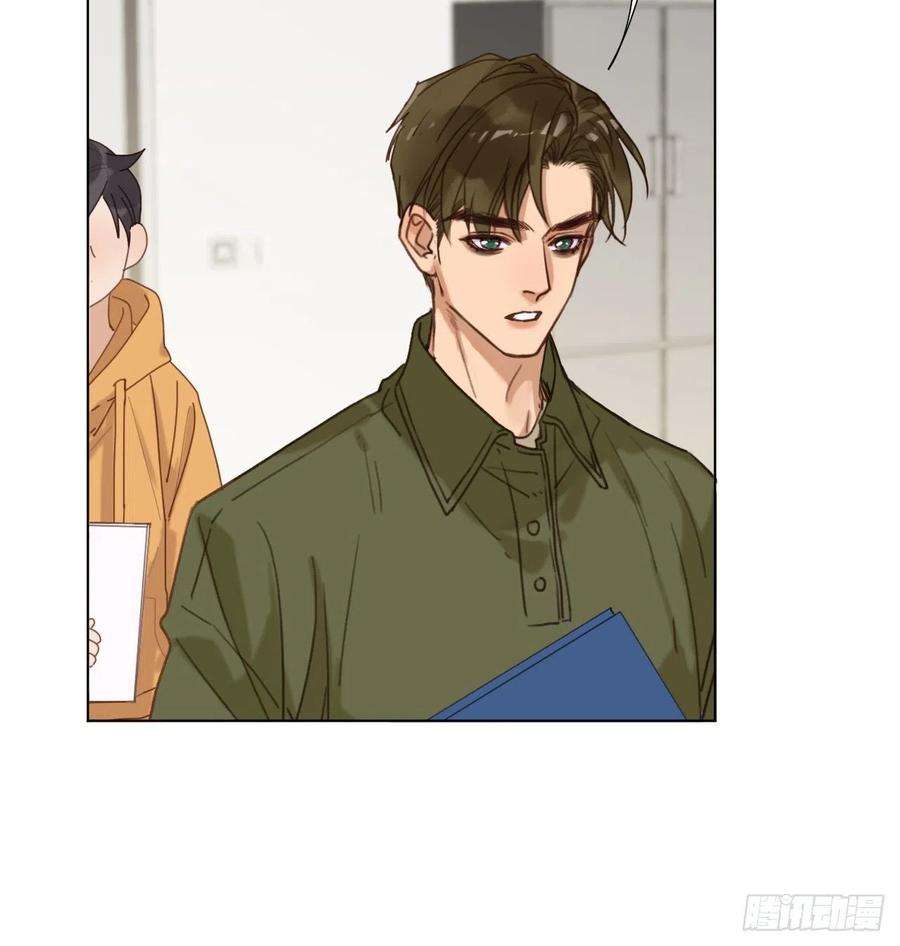 不健全关系五子夺算·09