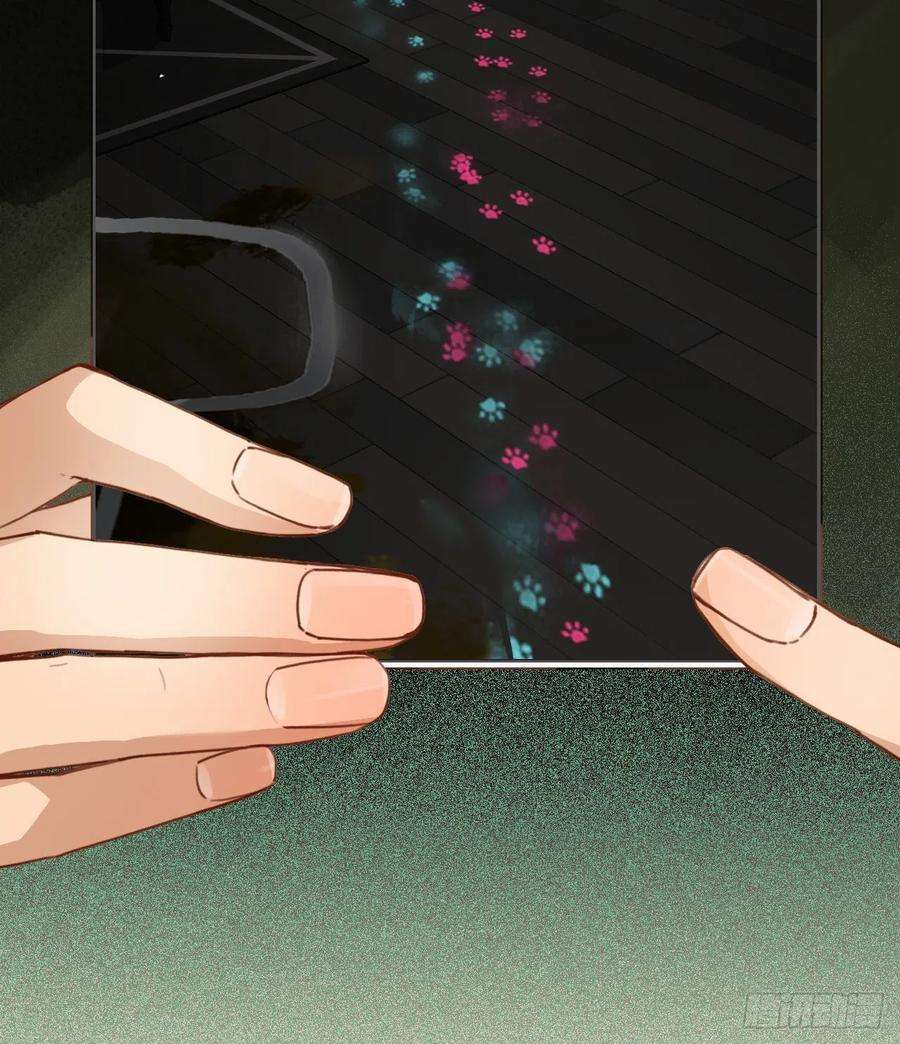 不健全关系五子夺算·10