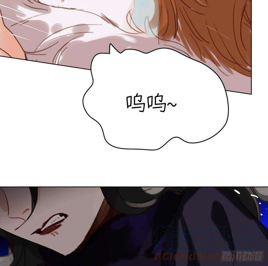 不健全关系五子夺算·10