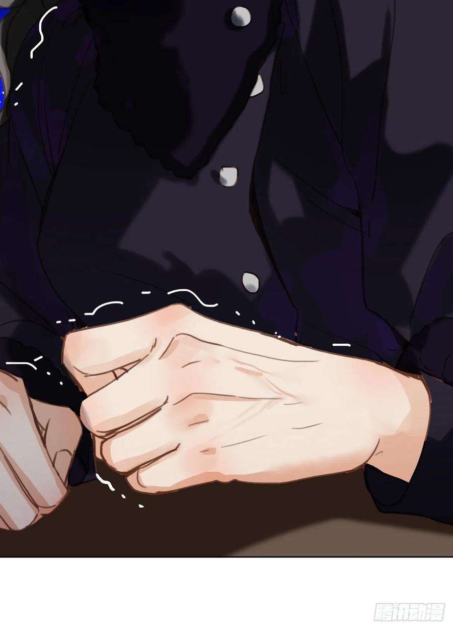 不健全关系五子夺算·10