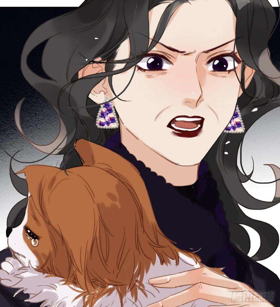 不健全关系五子夺算·10