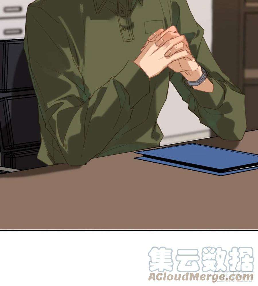 不健全关系五子夺算·10