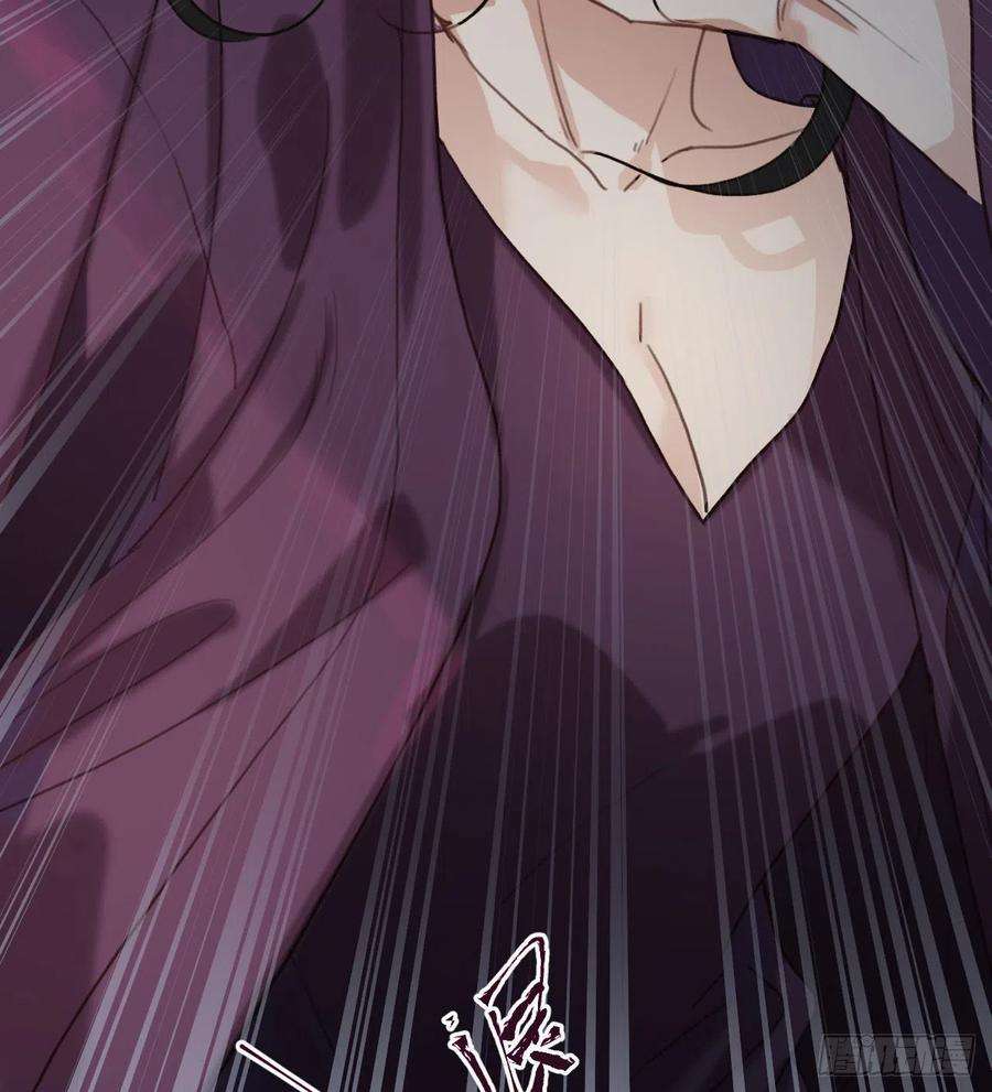 不健全关系五子夺算·11