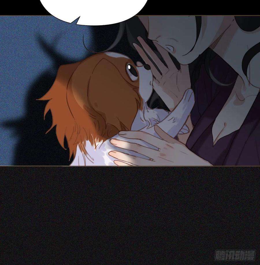 不健全关系五子夺算·11