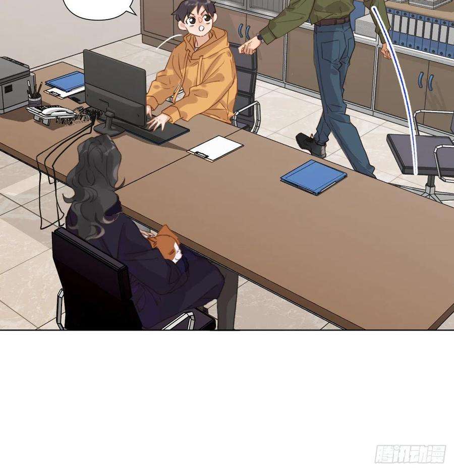 不健全关系五子夺算·11