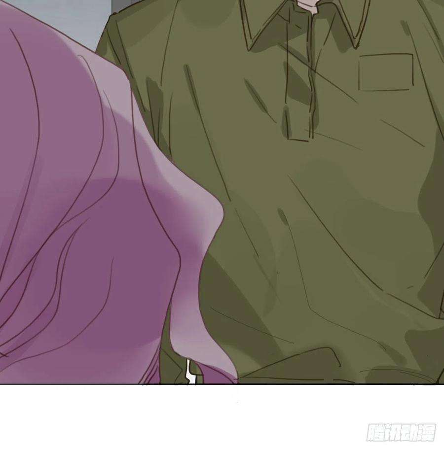 不健全关系五子夺算·11