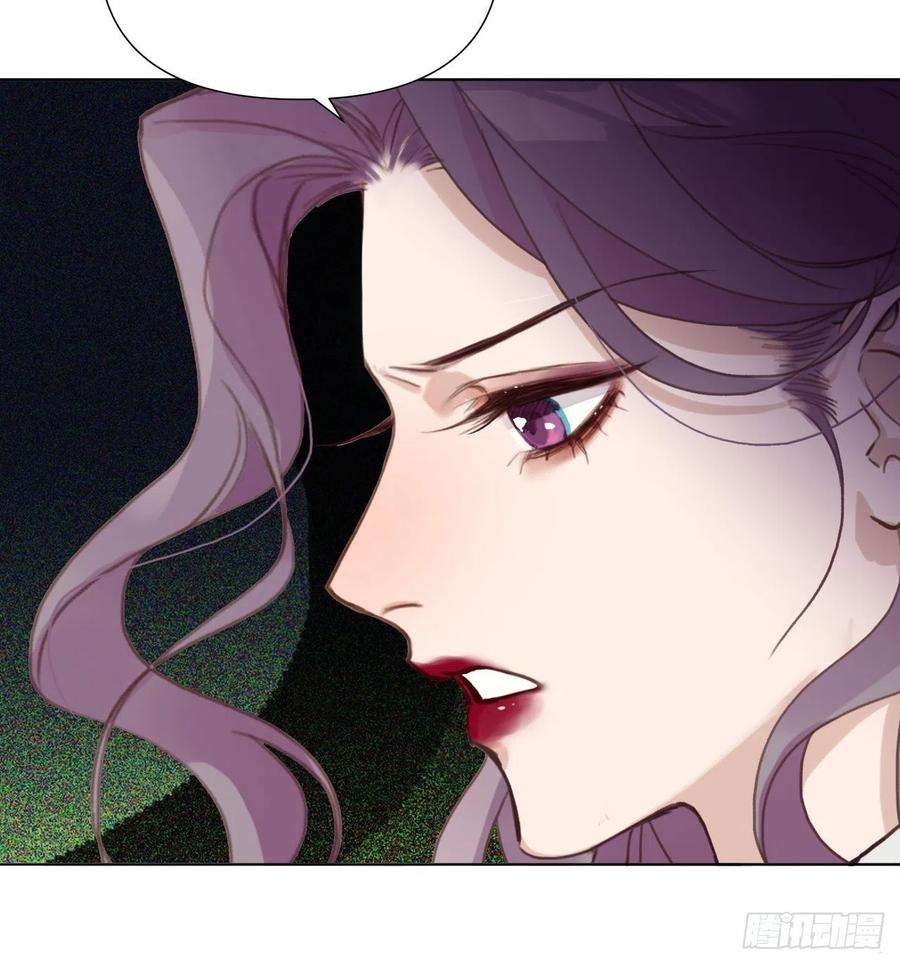 不健全关系五子夺算·11