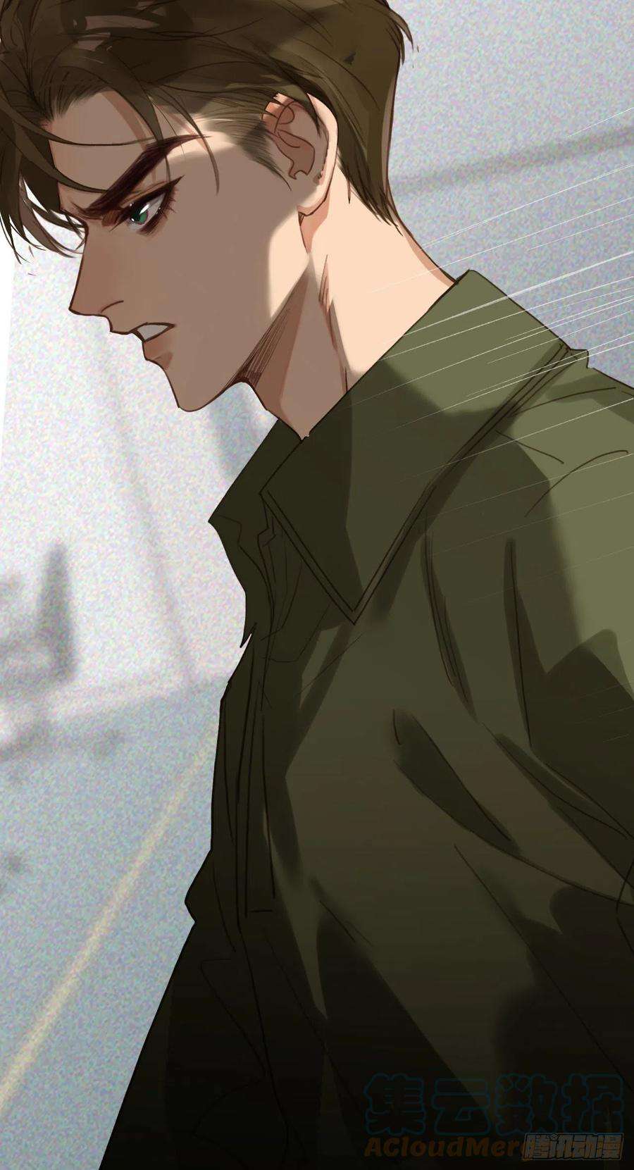 不健全关系五子夺算·11