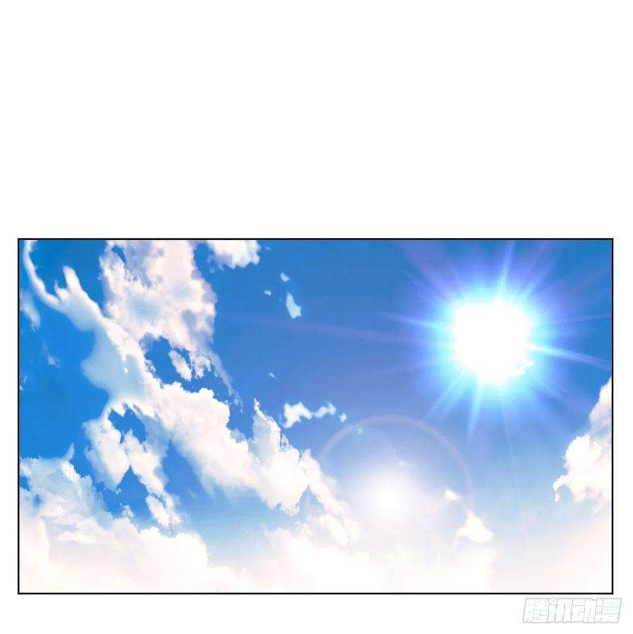 不健全关系五子夺算·12