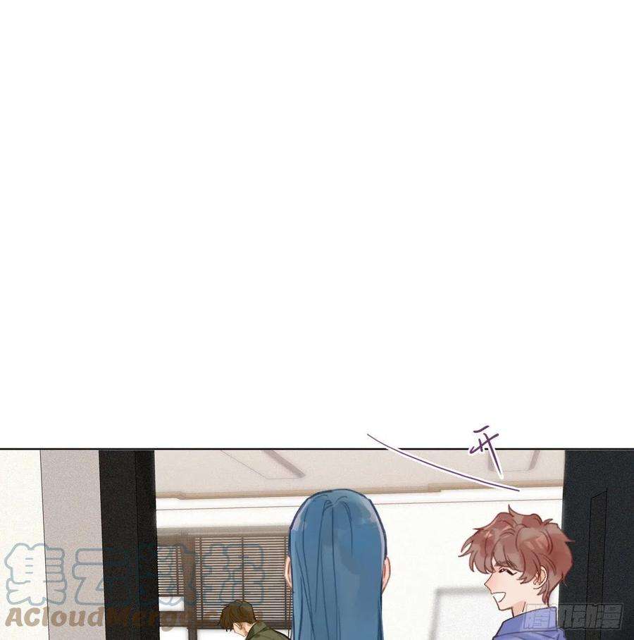 不健全关系五子夺算·12