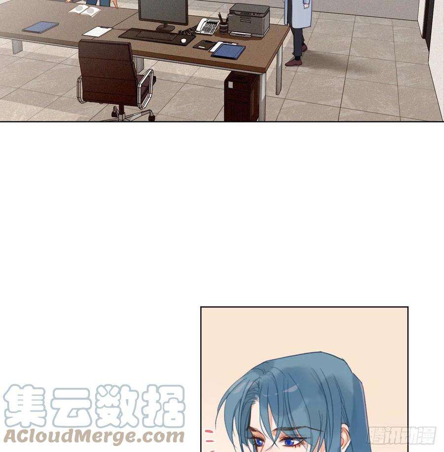 不健全关系五子夺算·12