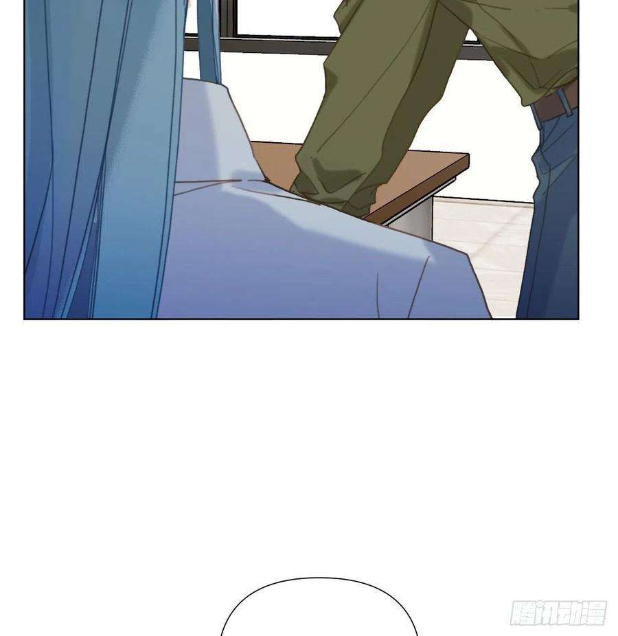 不健全关系五子夺算·12