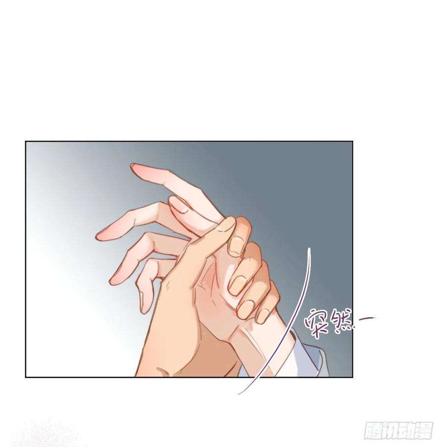 不健全关系五子夺算·12