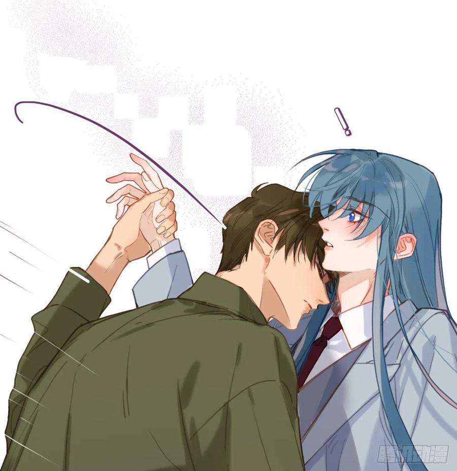 不健全关系五子夺算·12