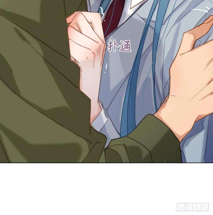 不健全关系五子夺算·12