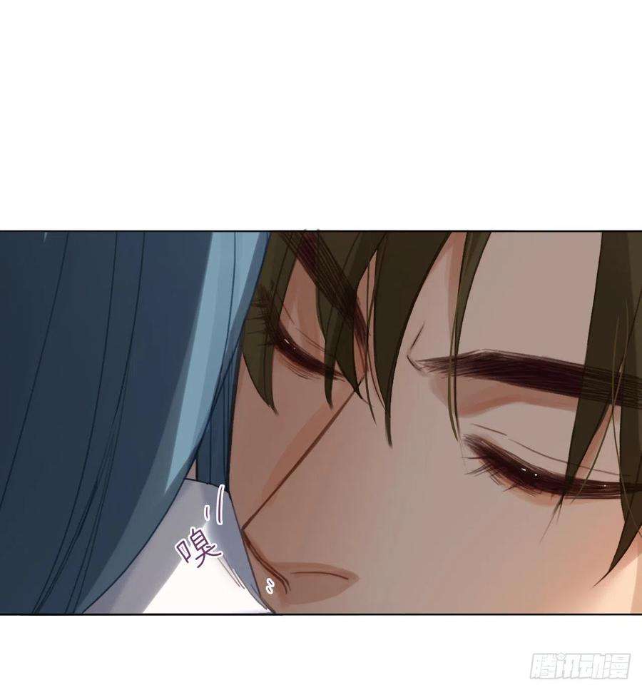 不健全关系五子夺算·12