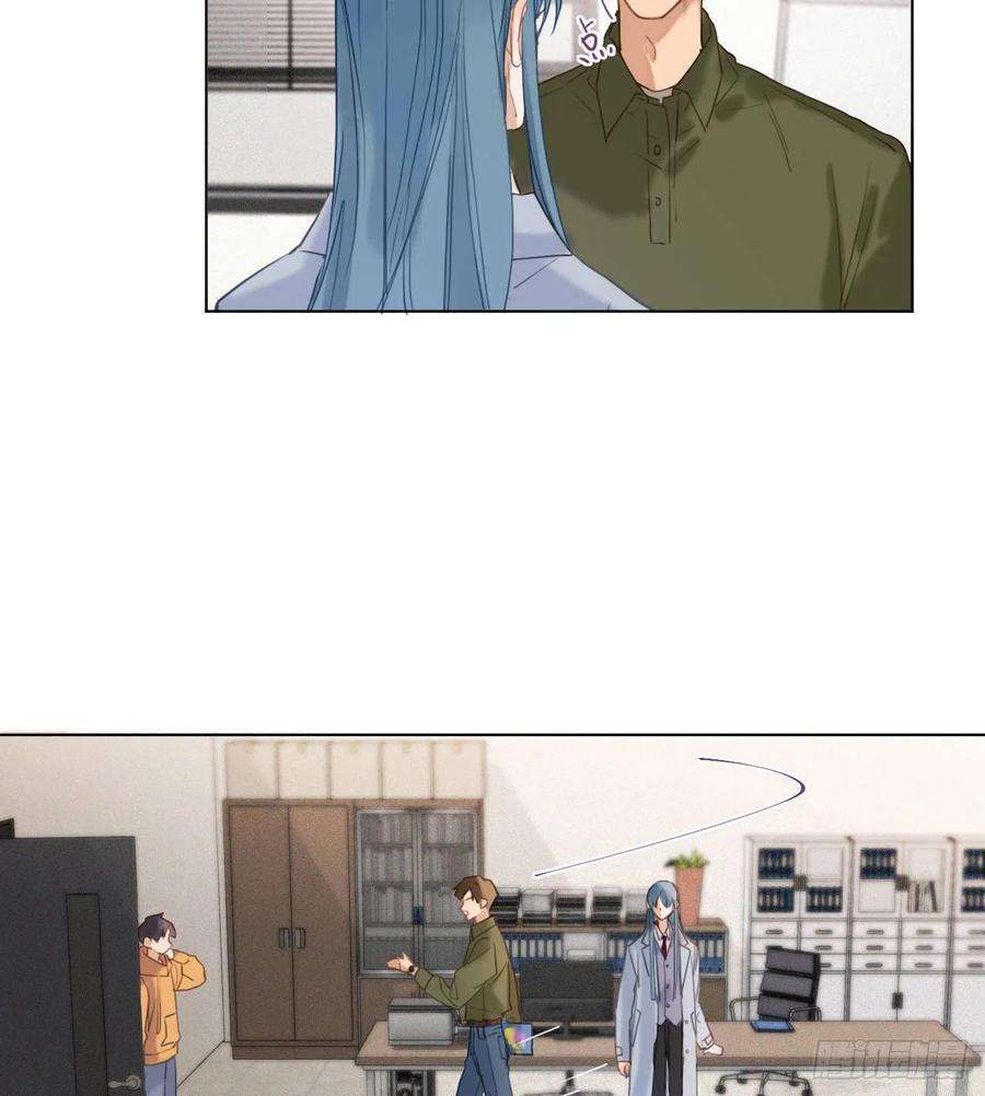 不健全关系五子夺算·12