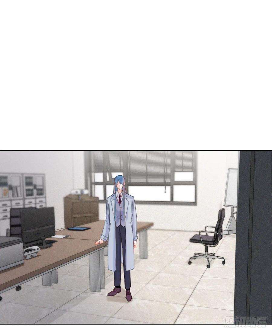 不健全关系五子夺算·12