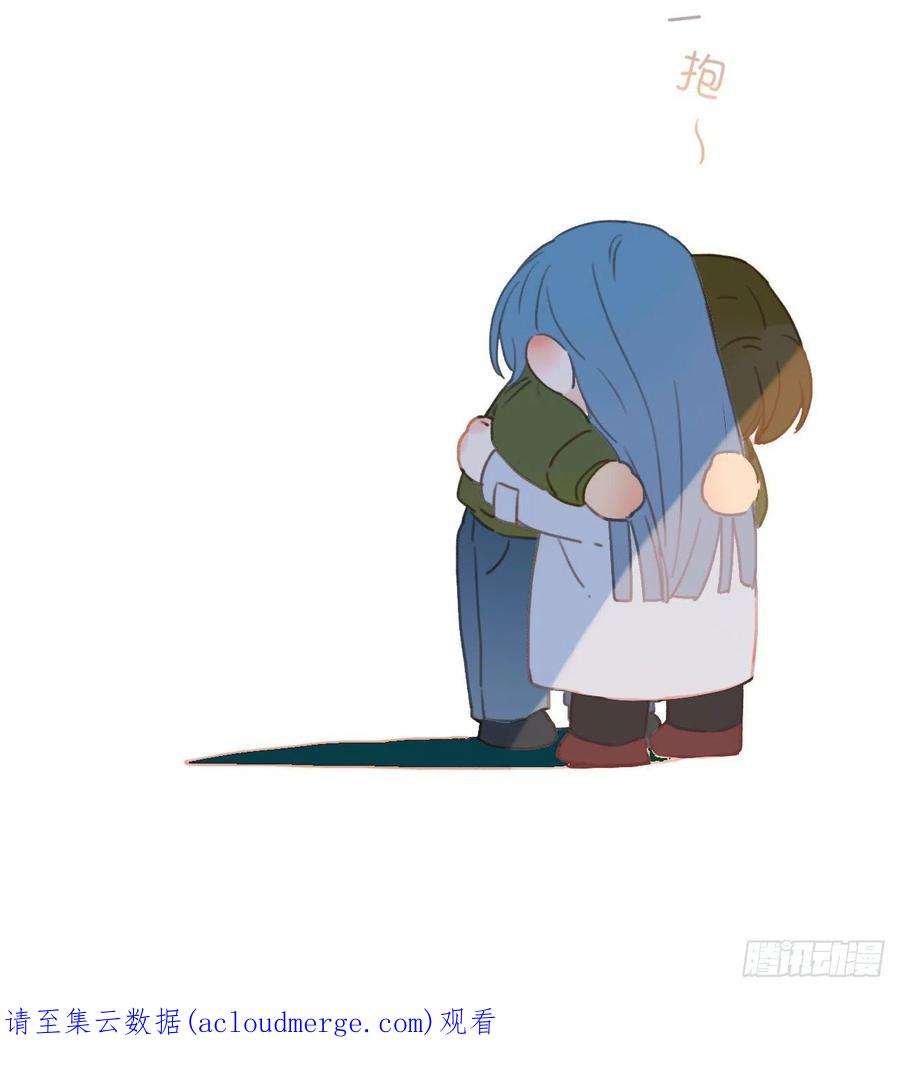 不健全关系五子夺算·12