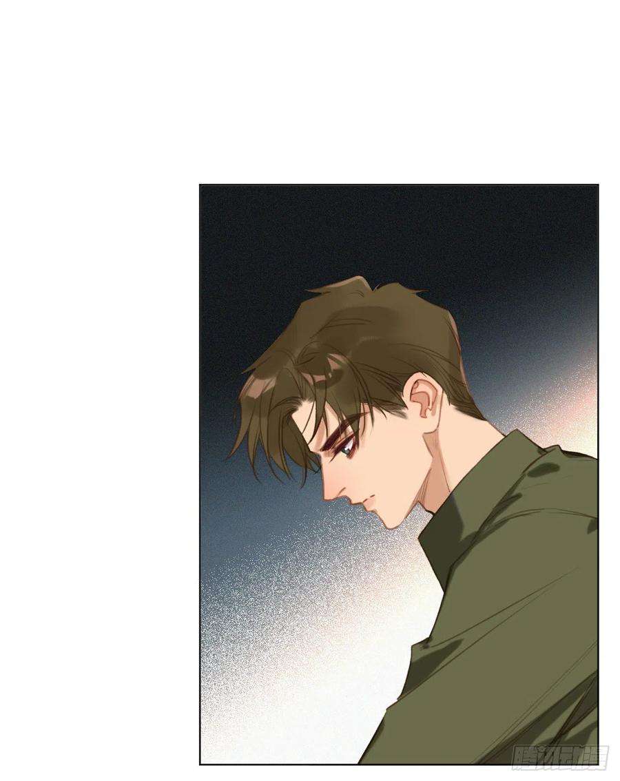 不健全关系五子夺算·12