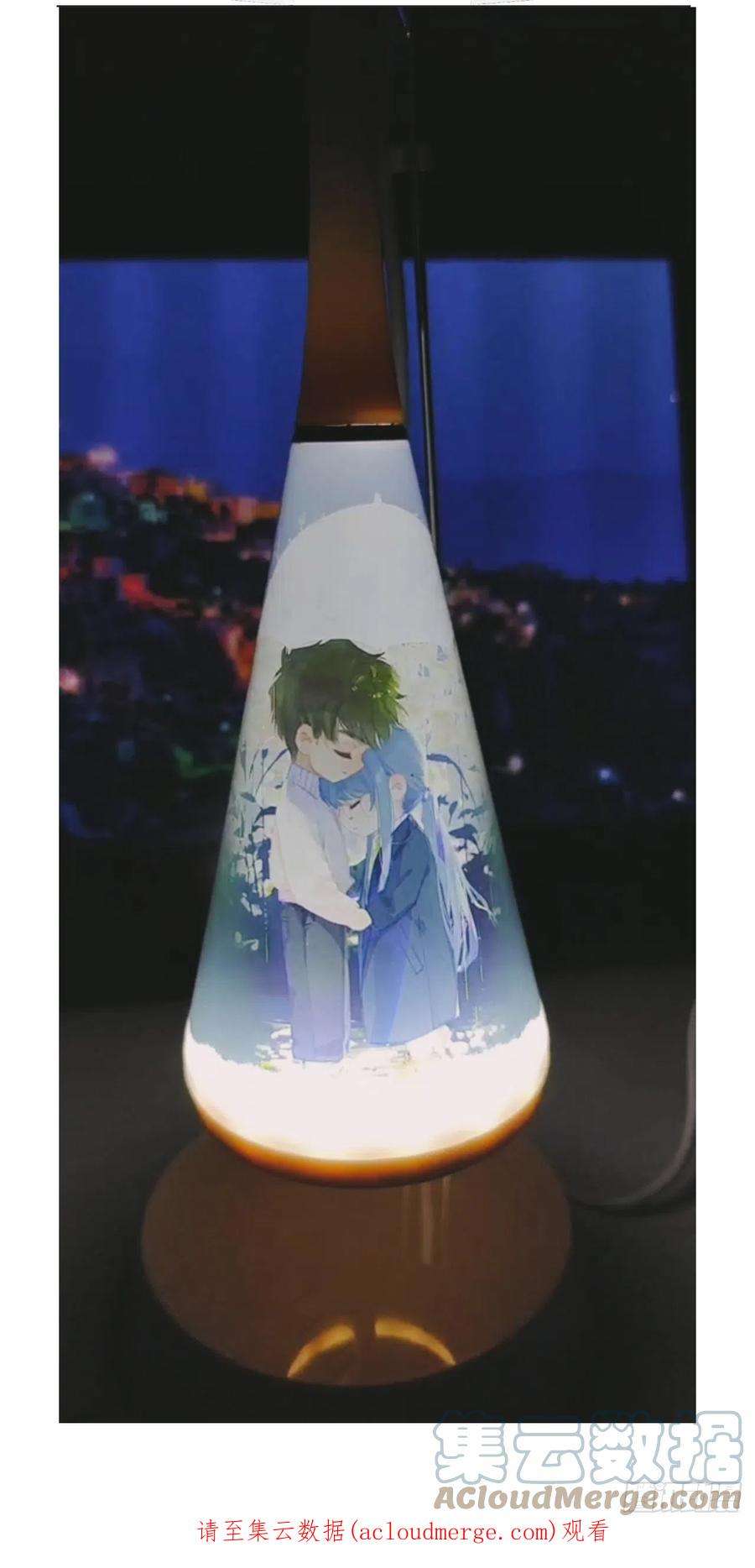 不健全关系天启旱魃篇引子·【天启初识】