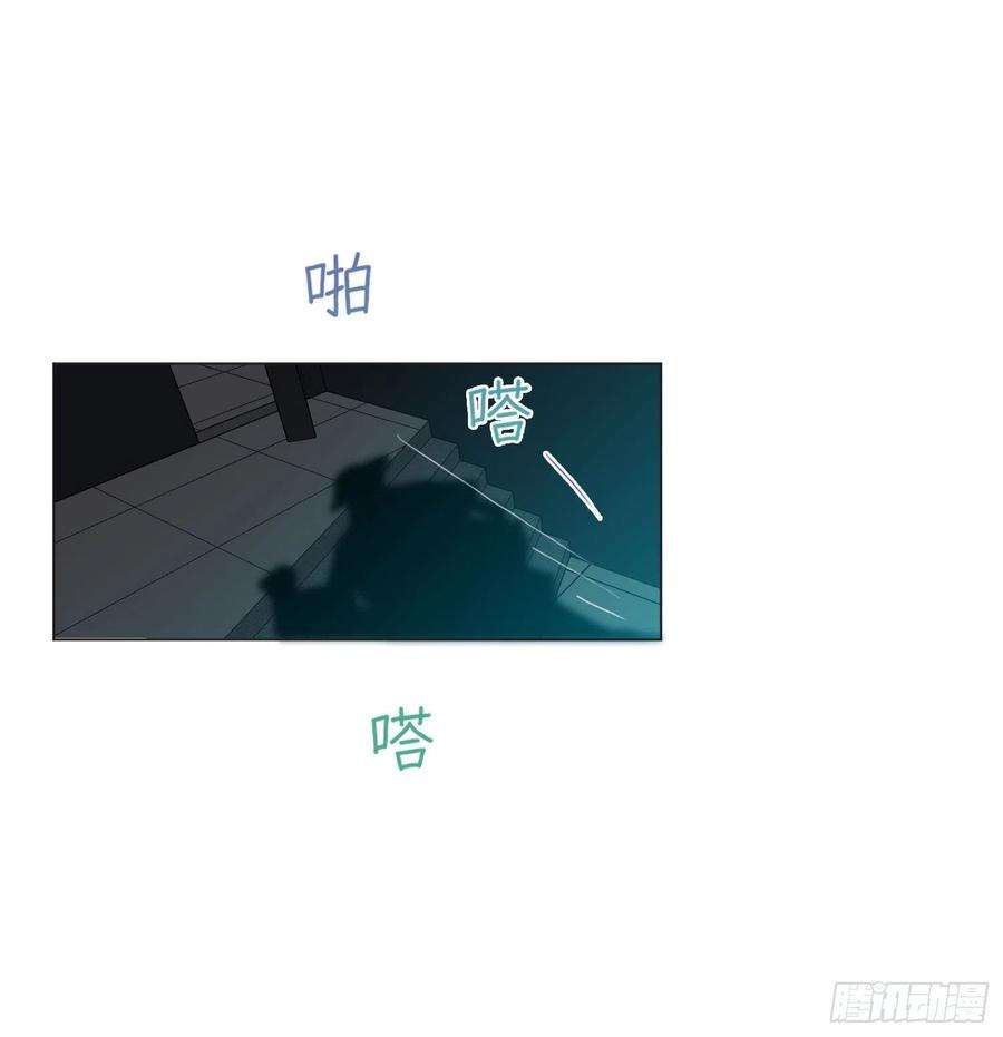 不健全关系五子夺算·14