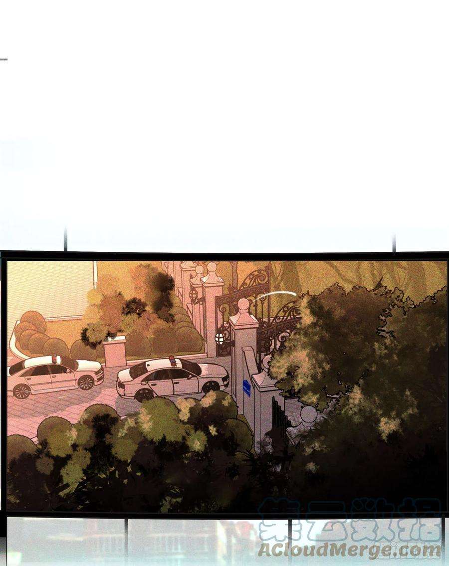 不健全关系五子夺算·14