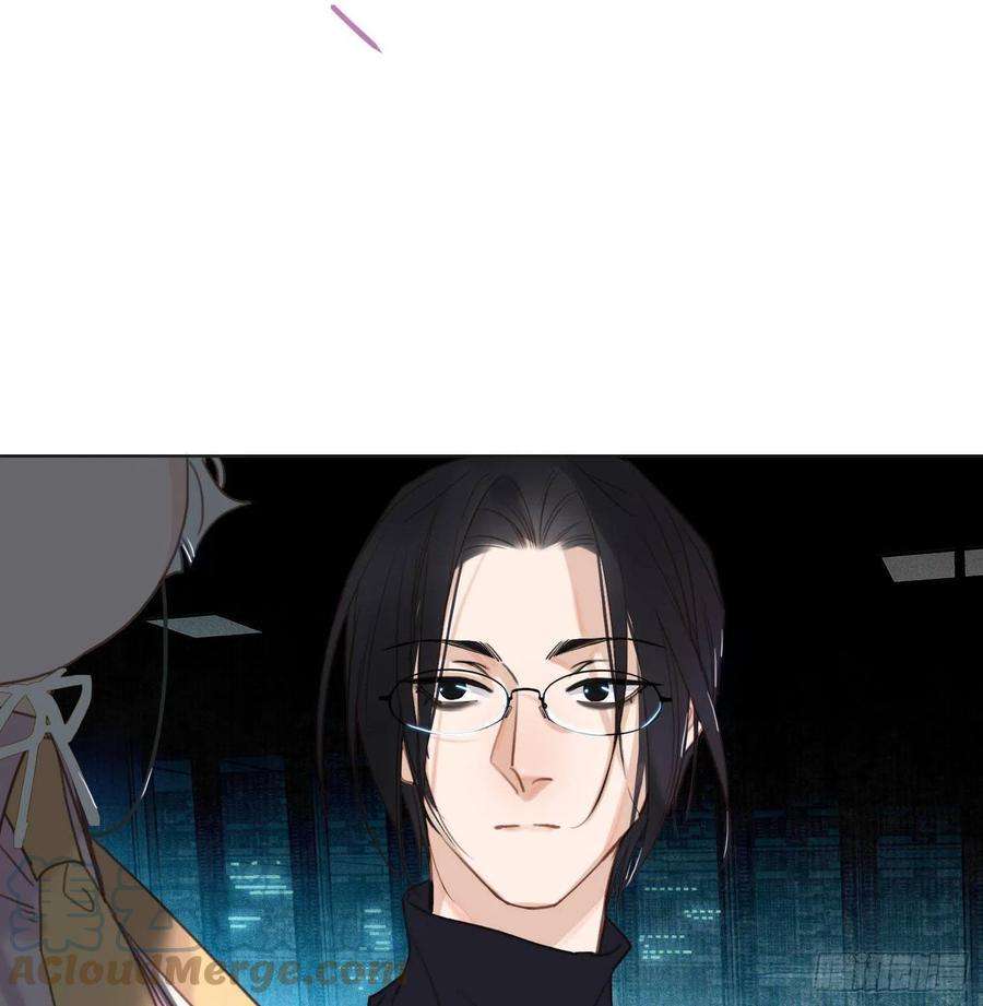 不健全关系五子夺算·14