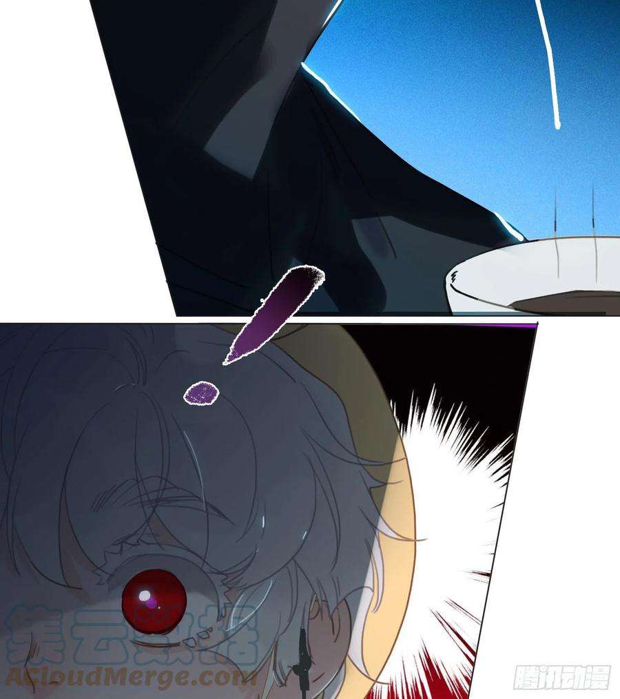 不健全关系五子夺算·14