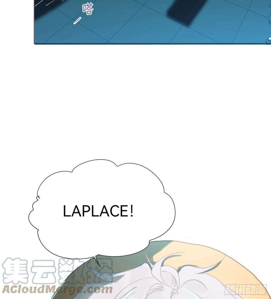 不健全关系五子夺算·14