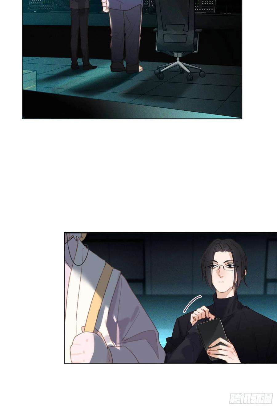 不健全关系五子夺算·14