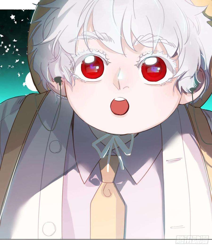 不健全关系五子夺算·14