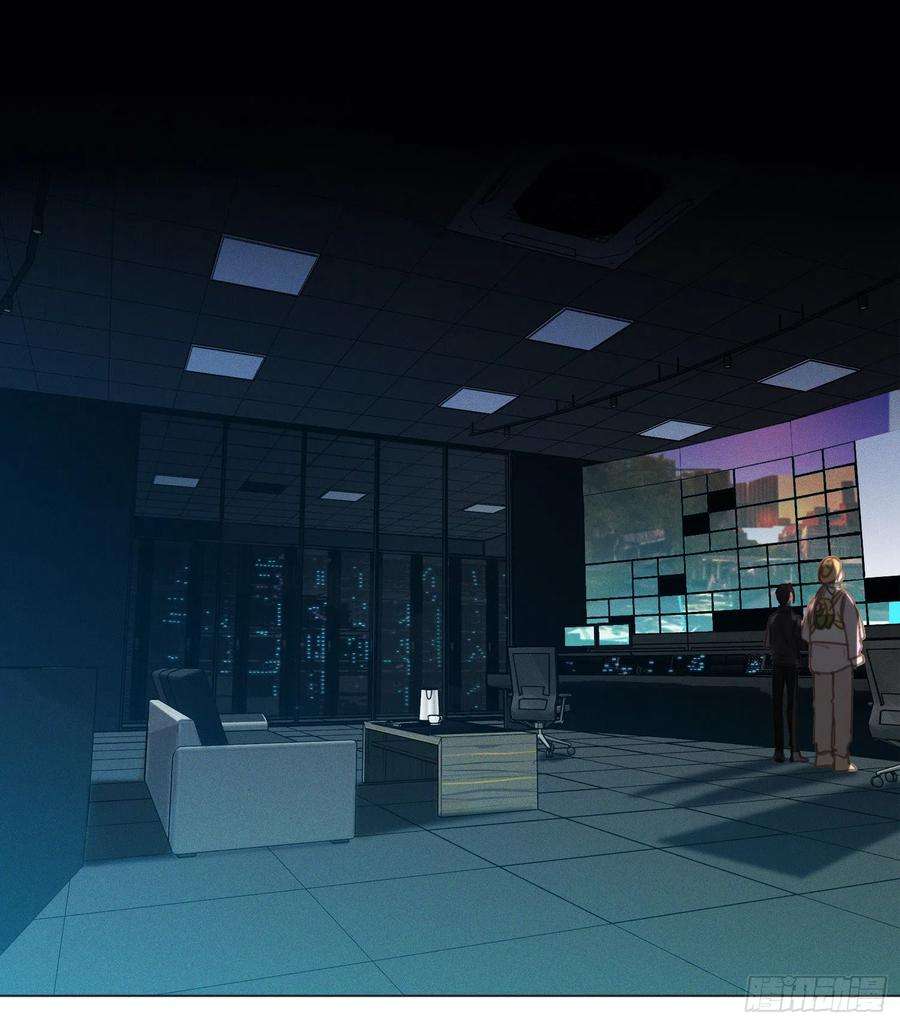 不健全关系五子夺算·14