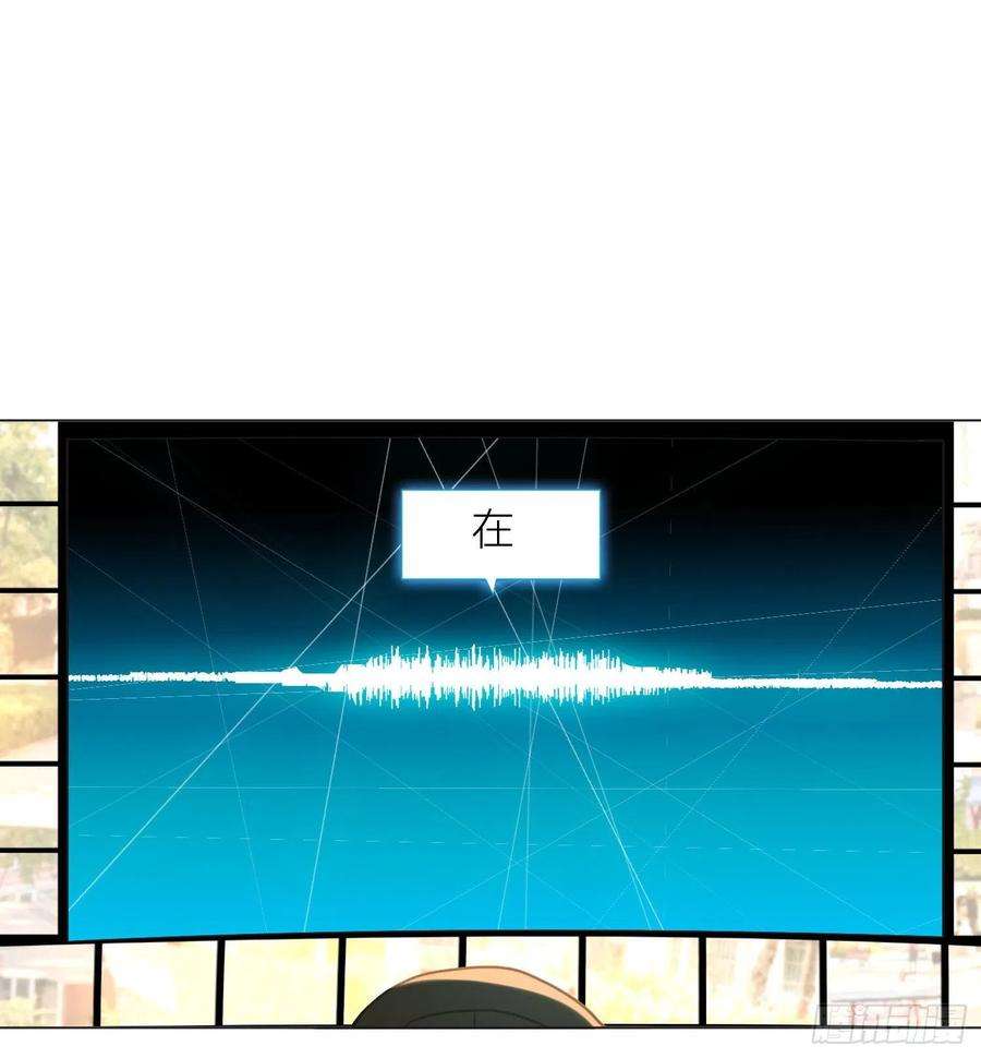 不健全关系五子夺算·14