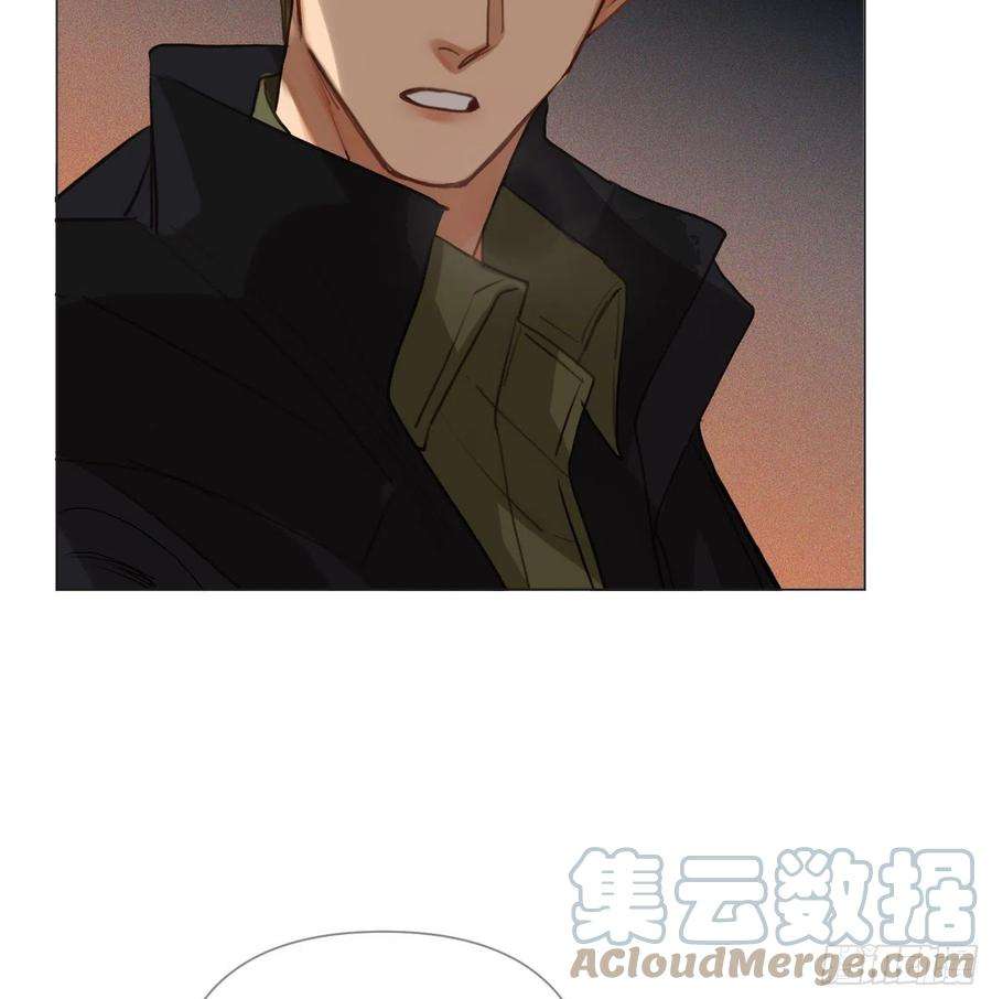 不健全关系五子夺算·14