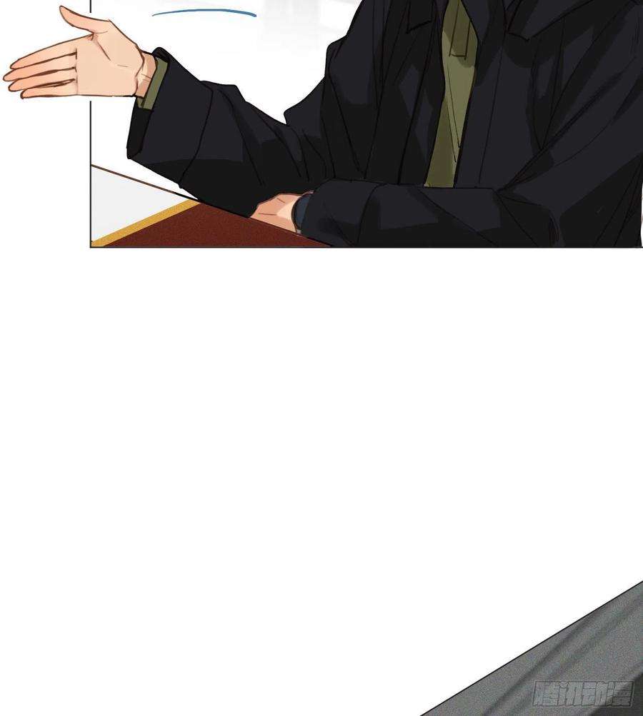 不健全关系五子夺算·14