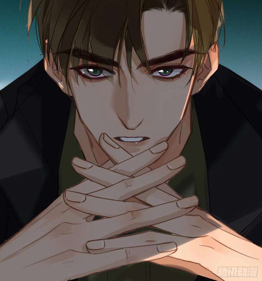 不健全关系五子夺算·14