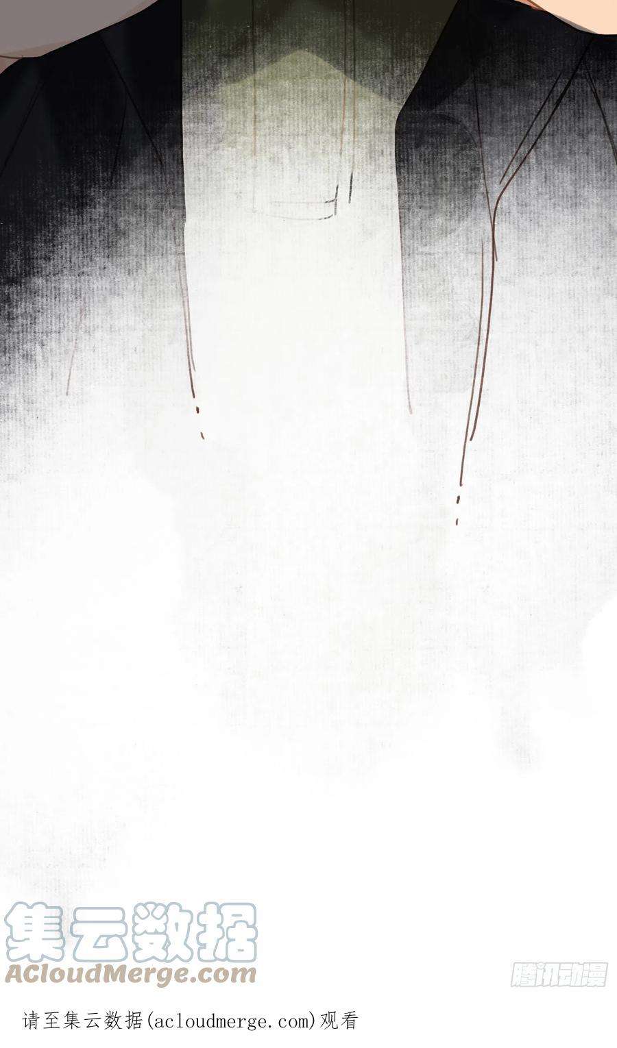 不健全关系五子夺算·14