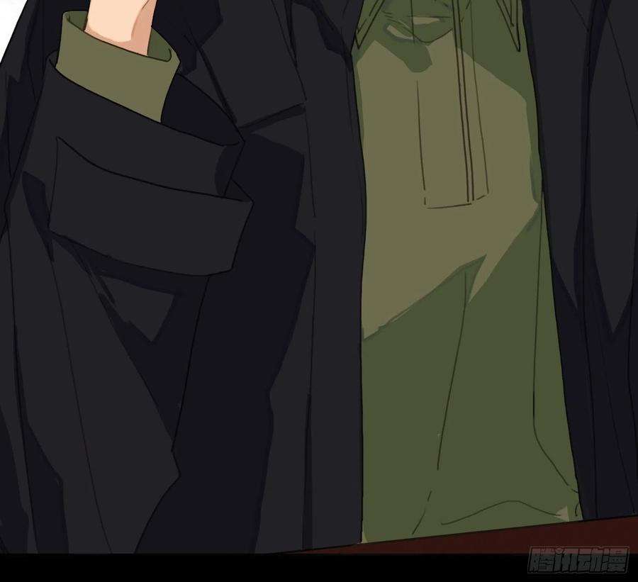 不健全关系五子夺算·17