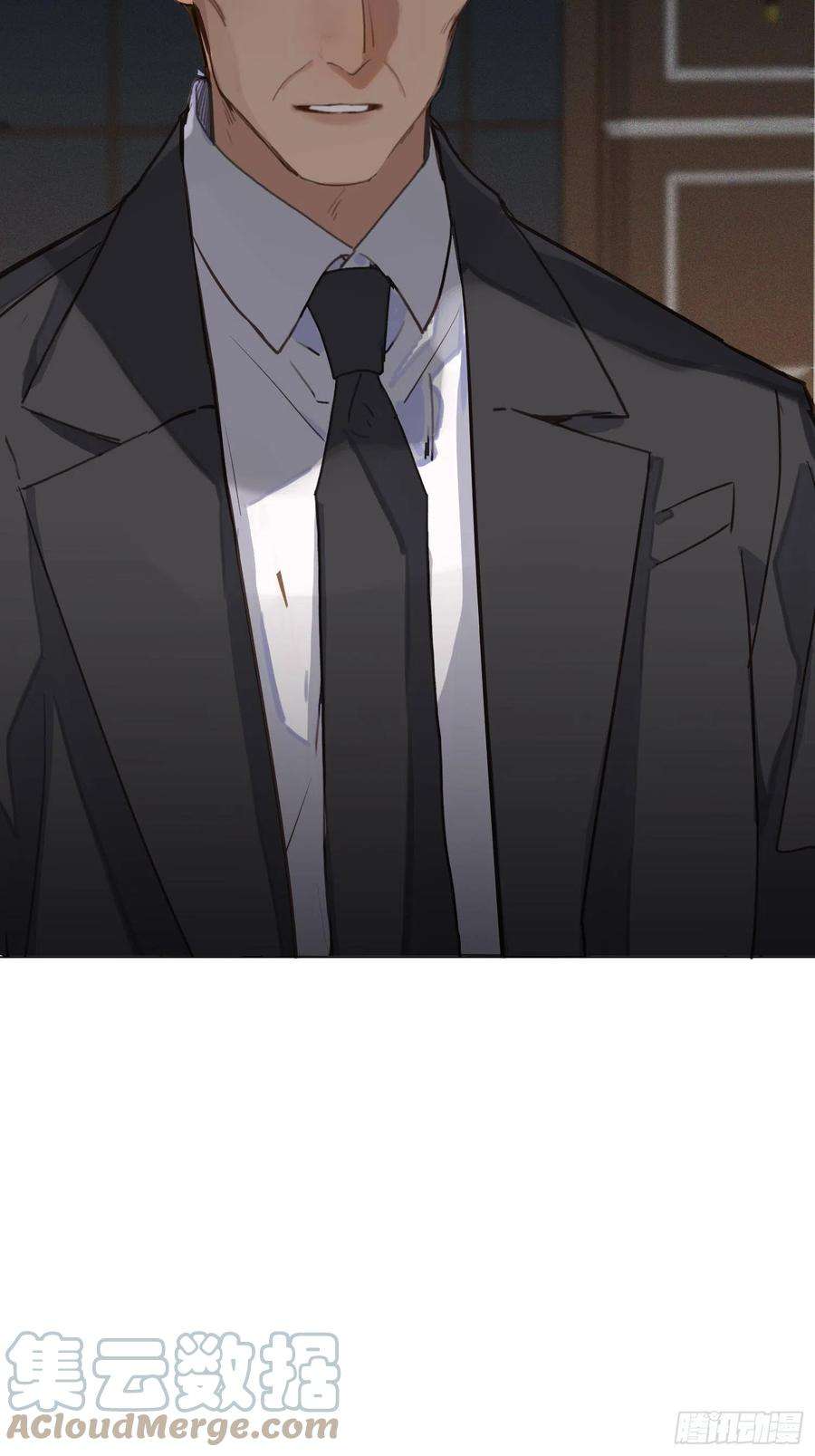 不健全关系五子夺算·18