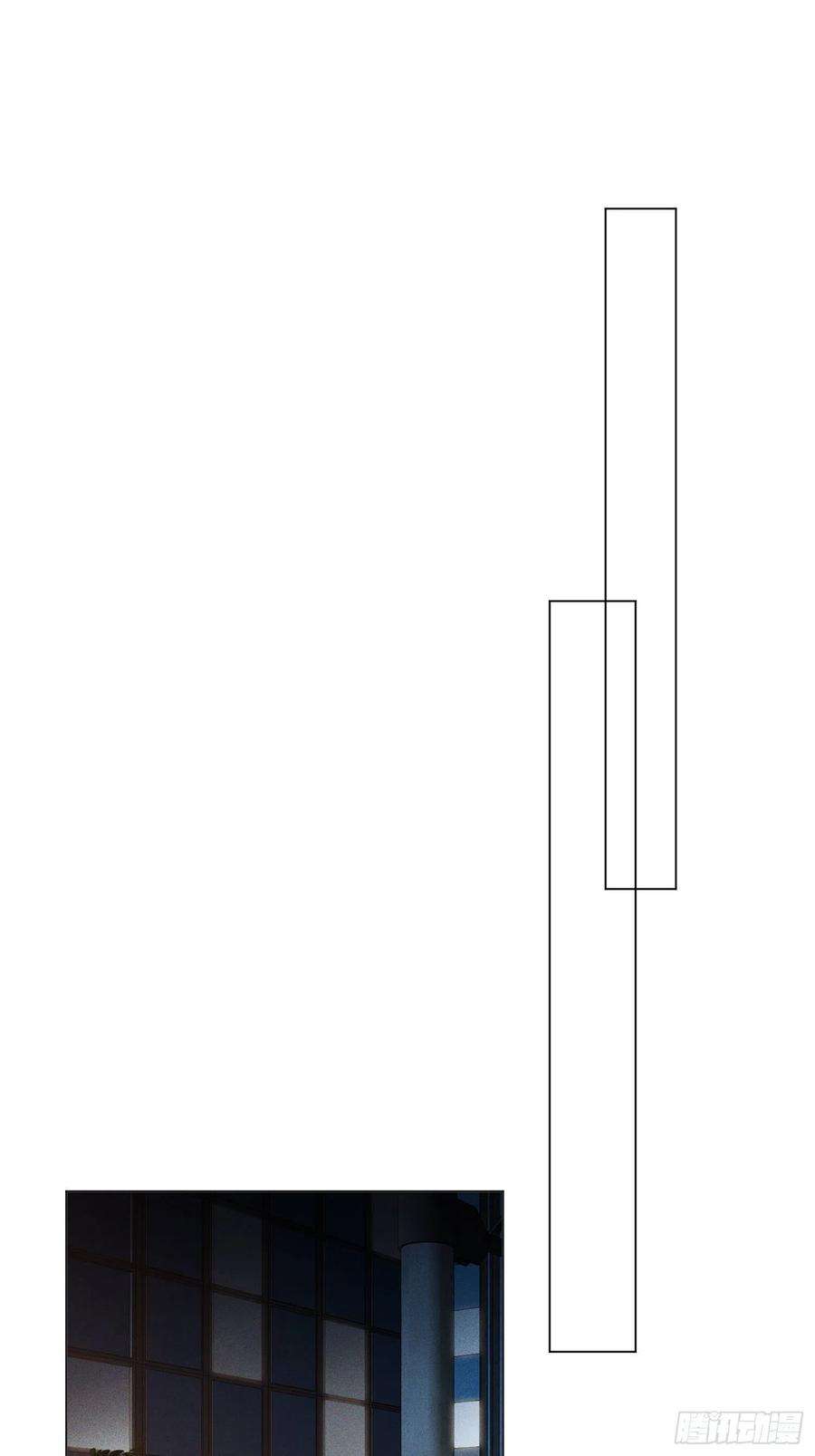 不健全关系五子夺算·18