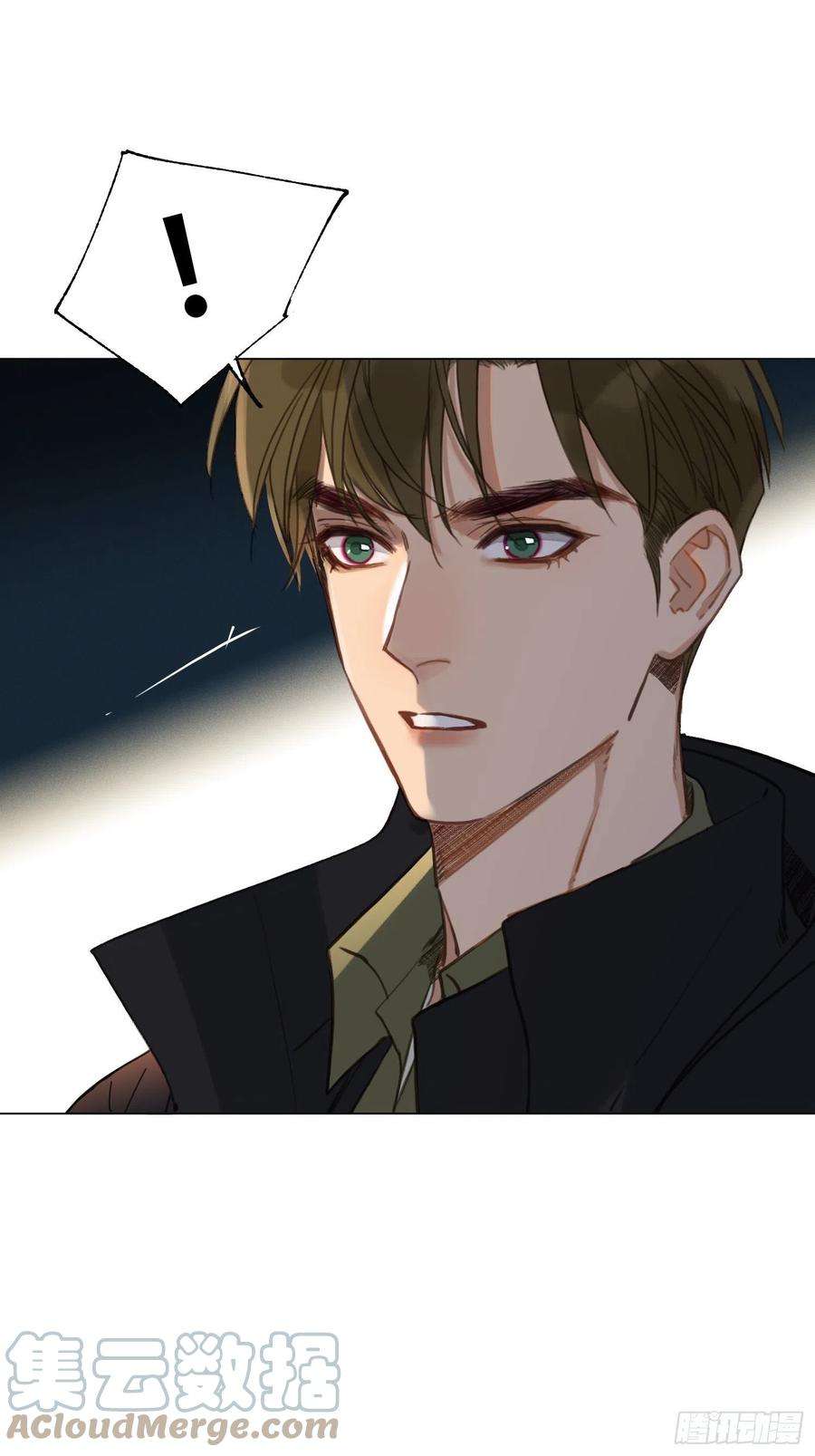 不健全关系五子夺算·19