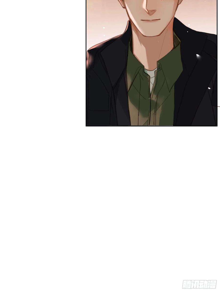 不健全关系五子夺算·19