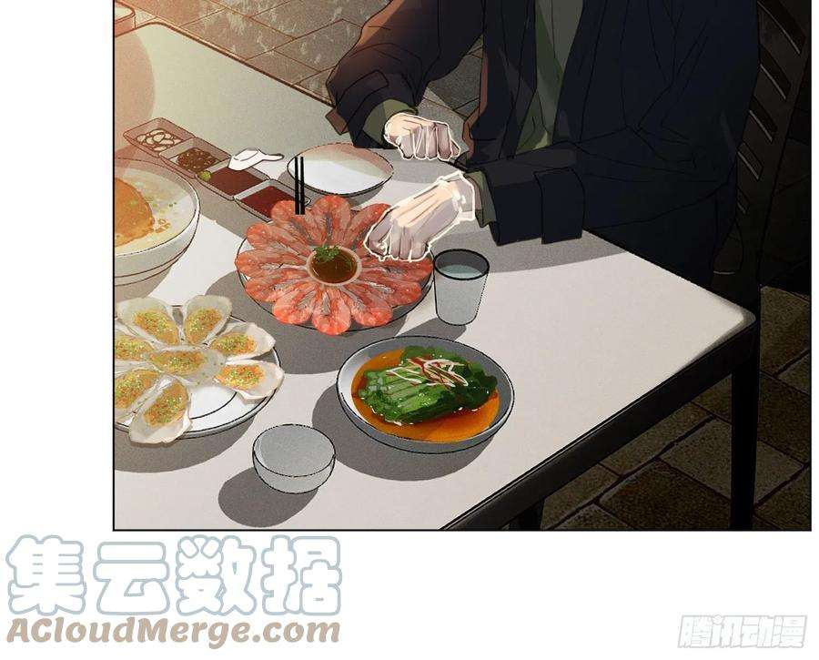 不健全关系五子夺算·19