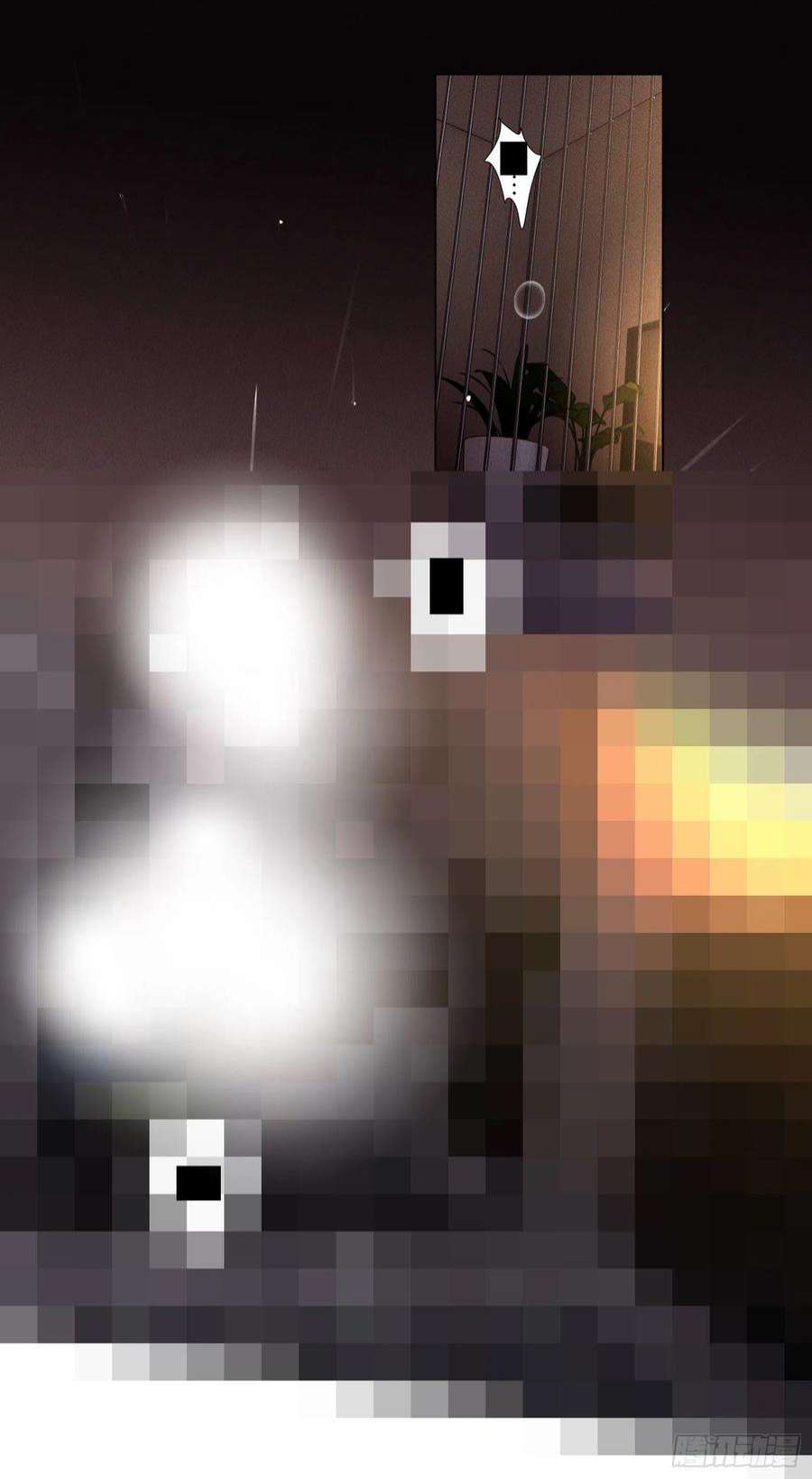 不健全关系五子夺算·后编04